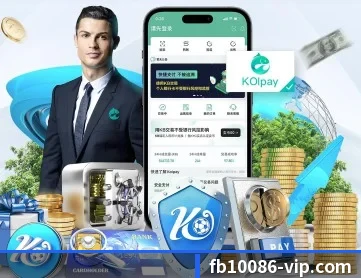 FB体育 APP - fbsport