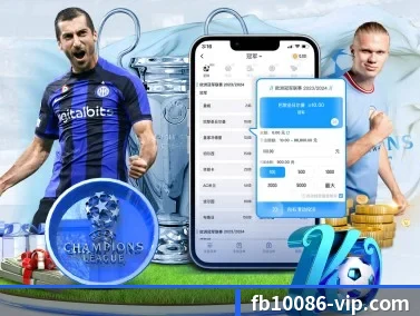 FB体育 APP | fbsport