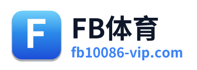 FB体育 Logo